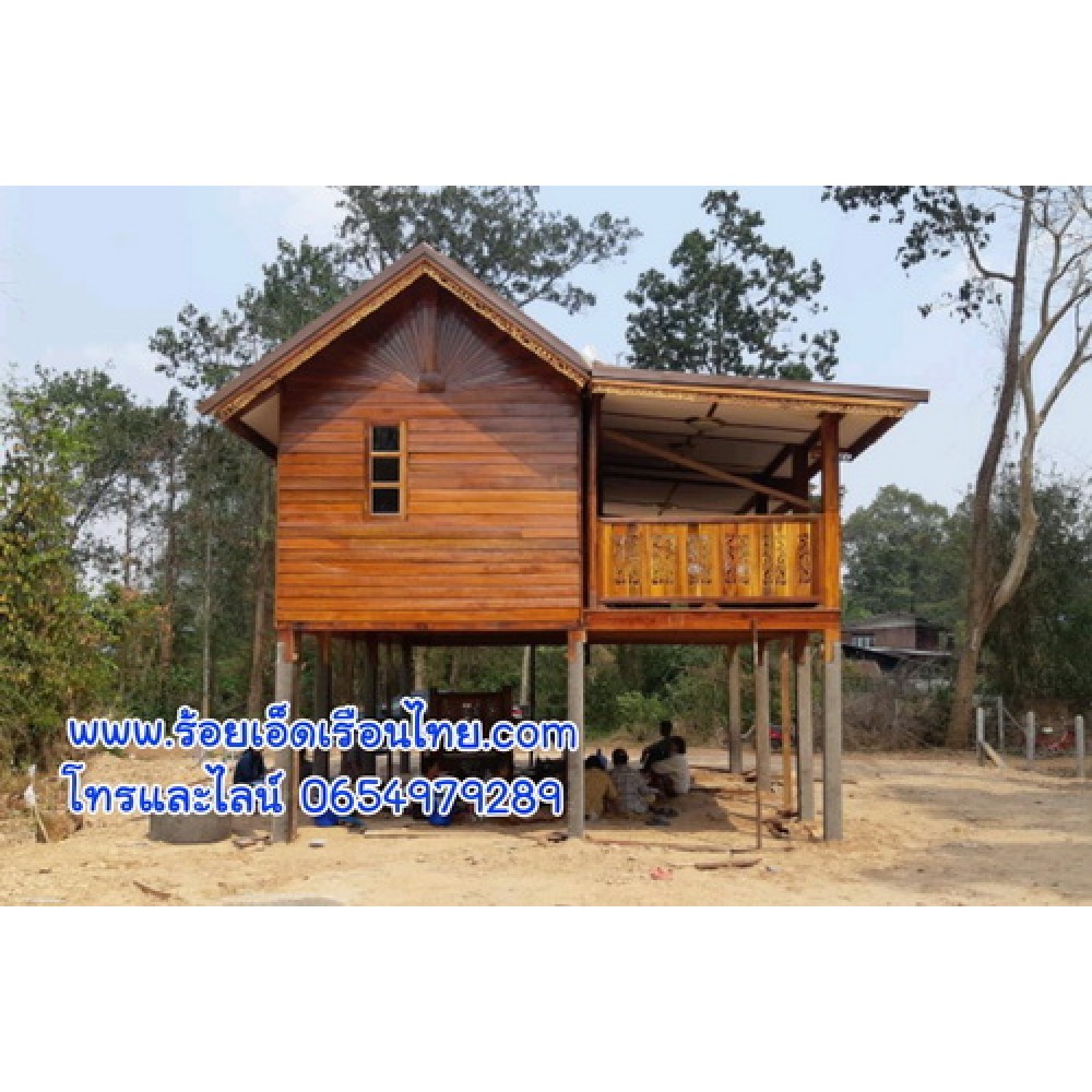 บ้านระเบียงข้างแบบที่43 ขนาด5.5×8 บ้านระเบียงข้างแบบที่43 ขนาด5.5×8